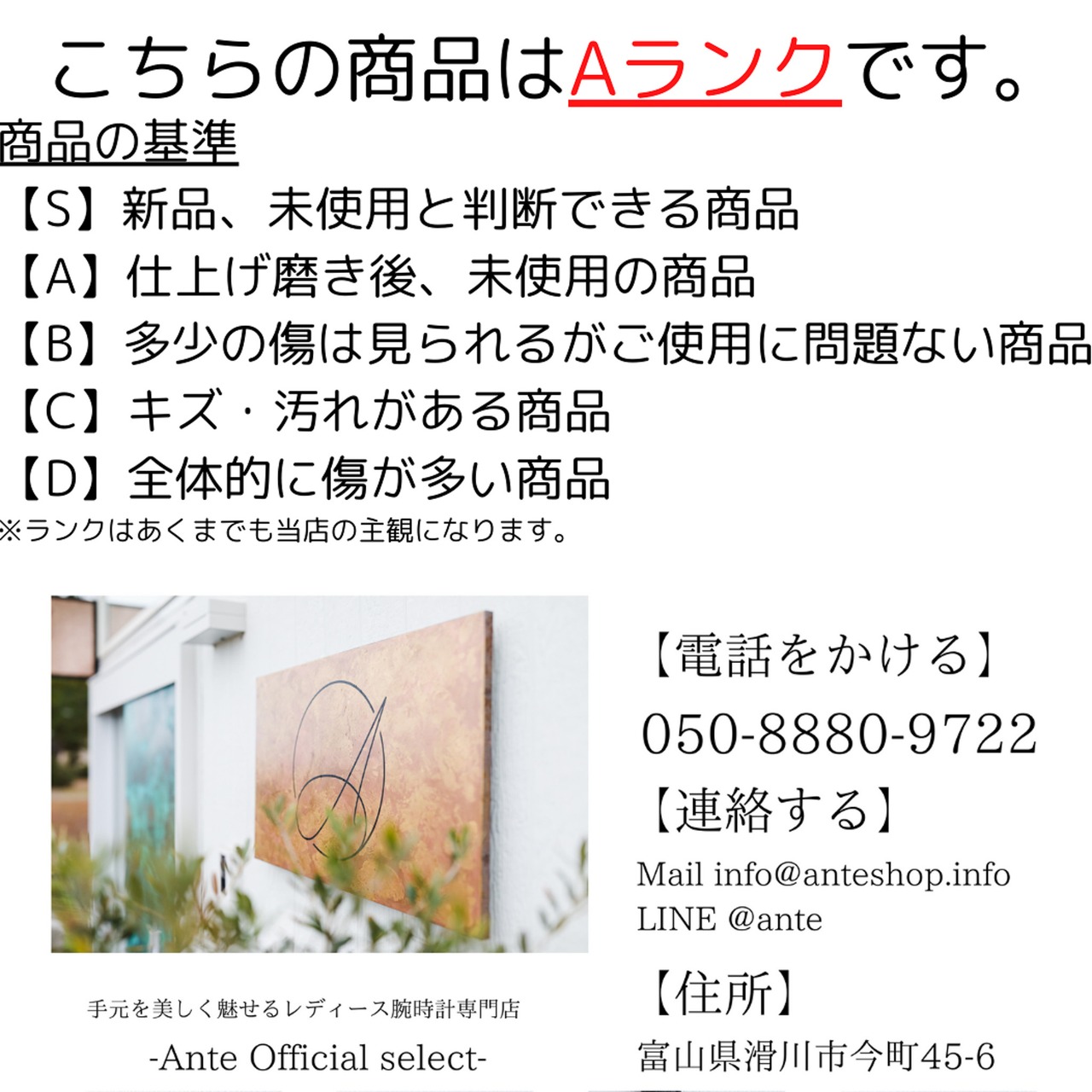 カルティエ リング ベニュワール SM ゴールド 純正ダイヤモンド