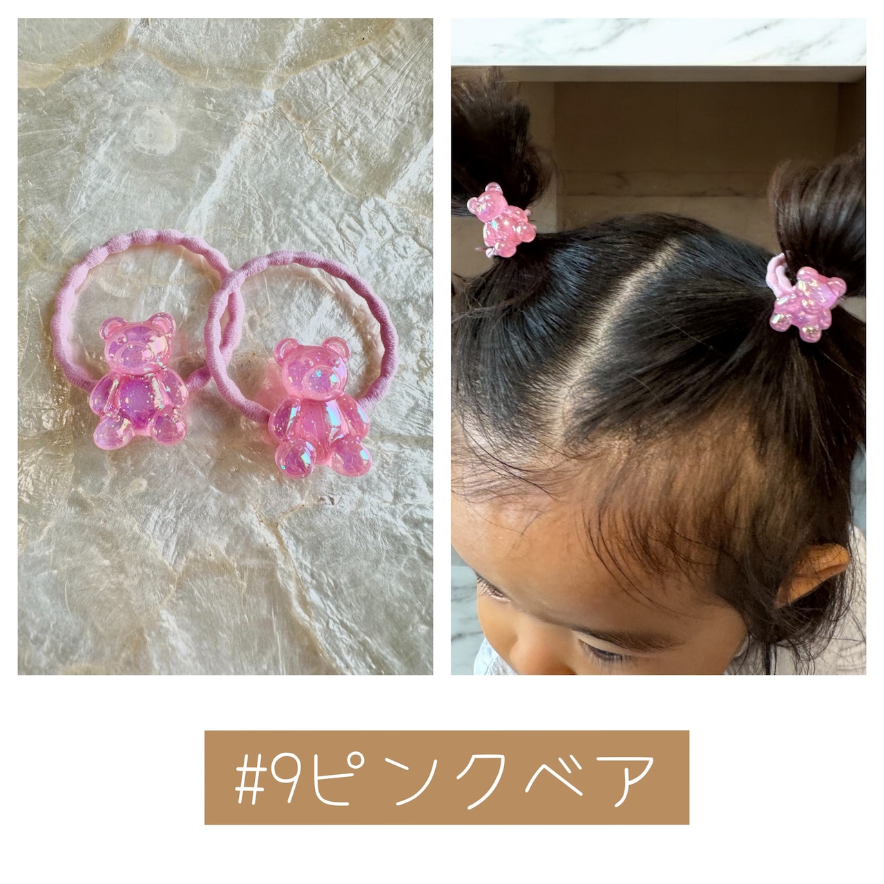2本Set【KEIKI】Manoalino kids Hawaiian hair accessory(キッズハワイアンヘアゴム)