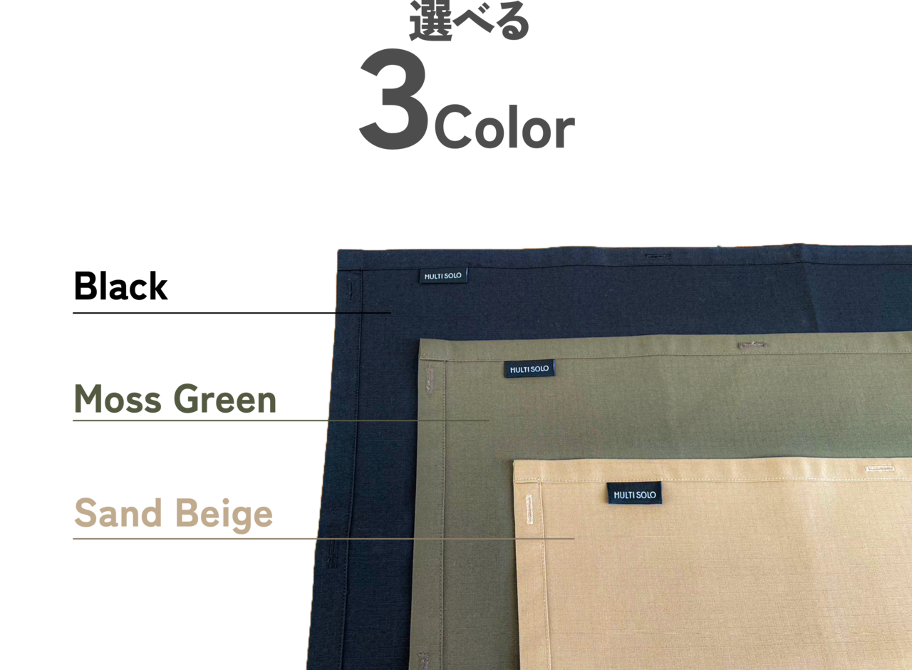 MULTI ROPERACK - PARTS [風防セット]