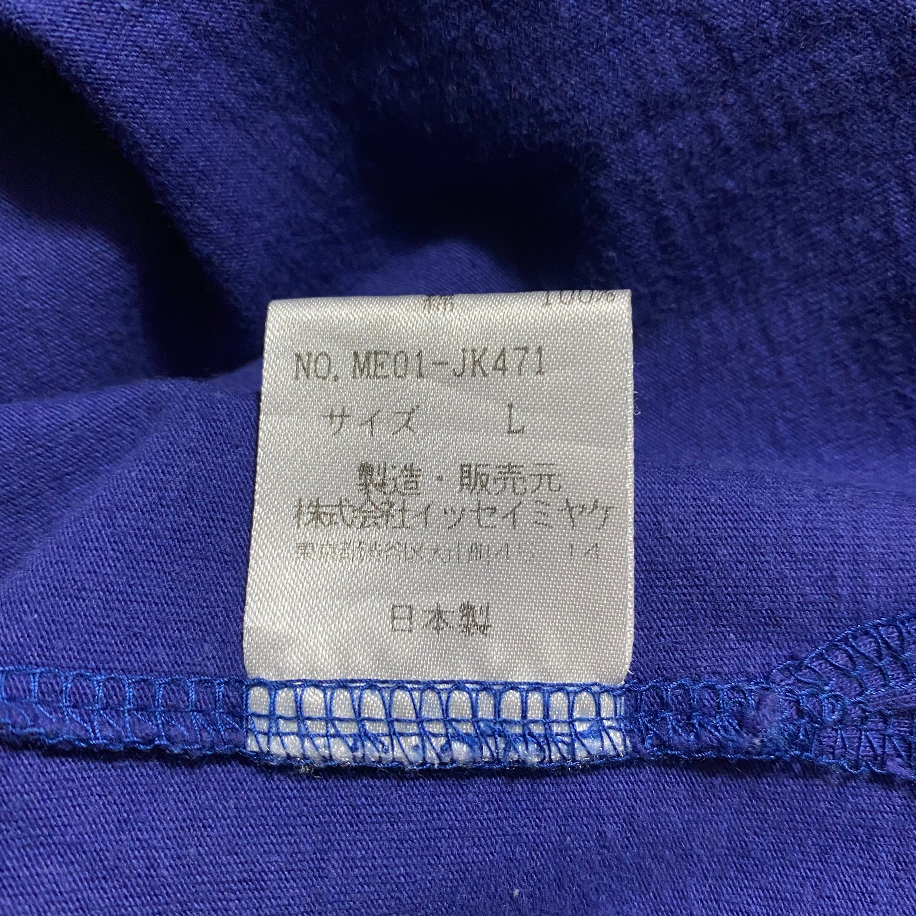 2000SS ISSEY MIYAKE × TAKASHI MURAKAMI patched cut and sewn | NOIR