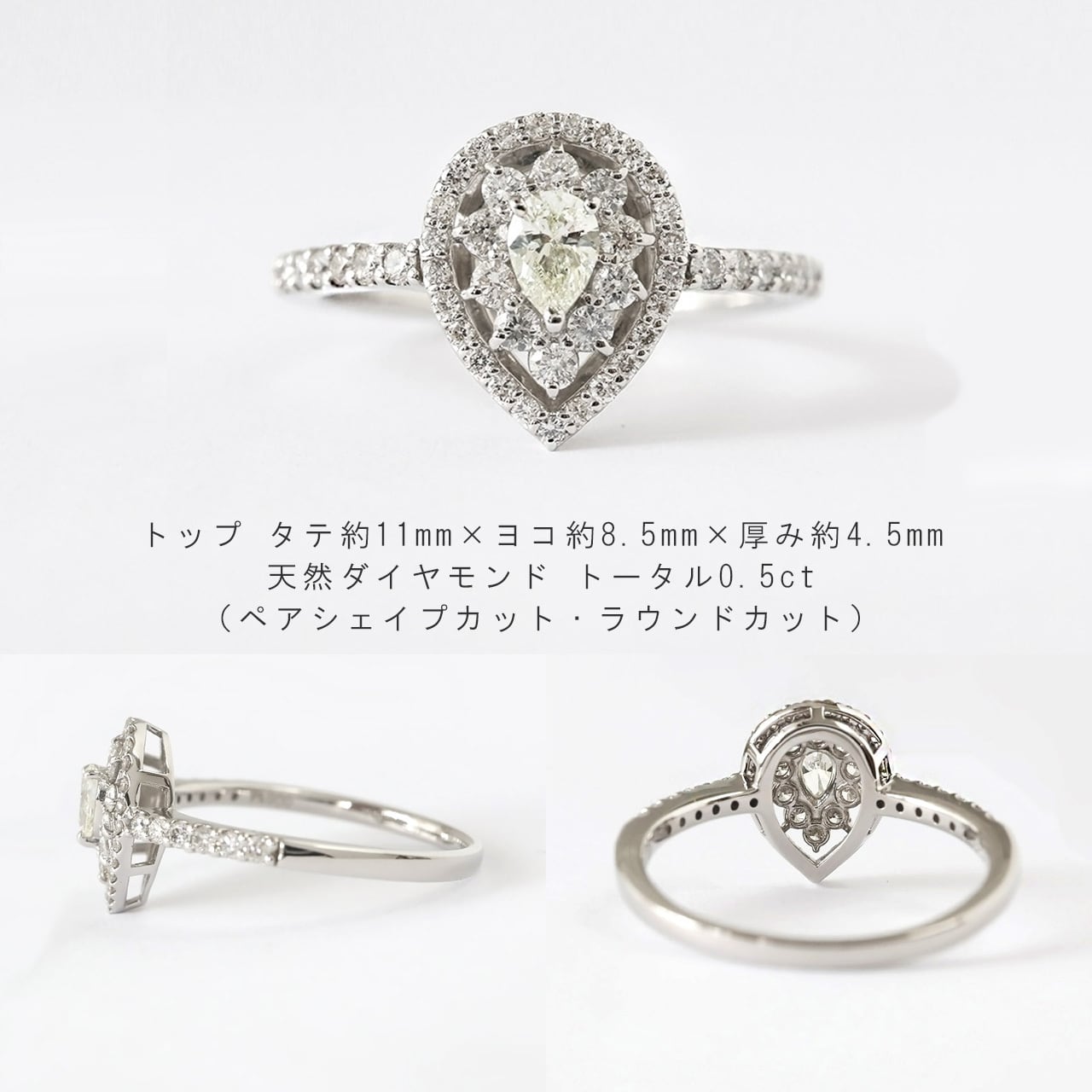 Pt900 ペアシェイプ ダイヤモンド ピアス 1.00ct