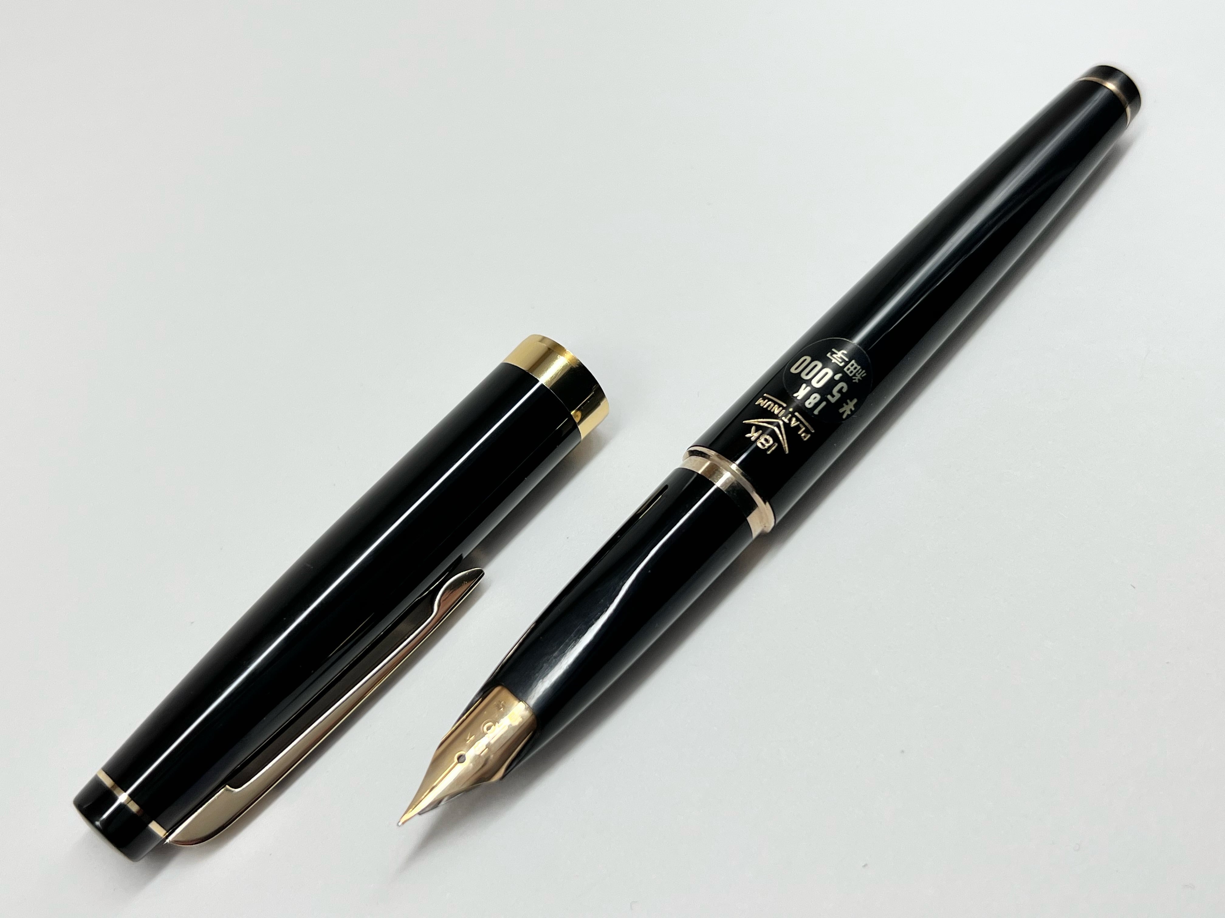 60s プラチナ 18 PLATINUM 18 （細字） 18K 02739 | 川口明弘の調整
