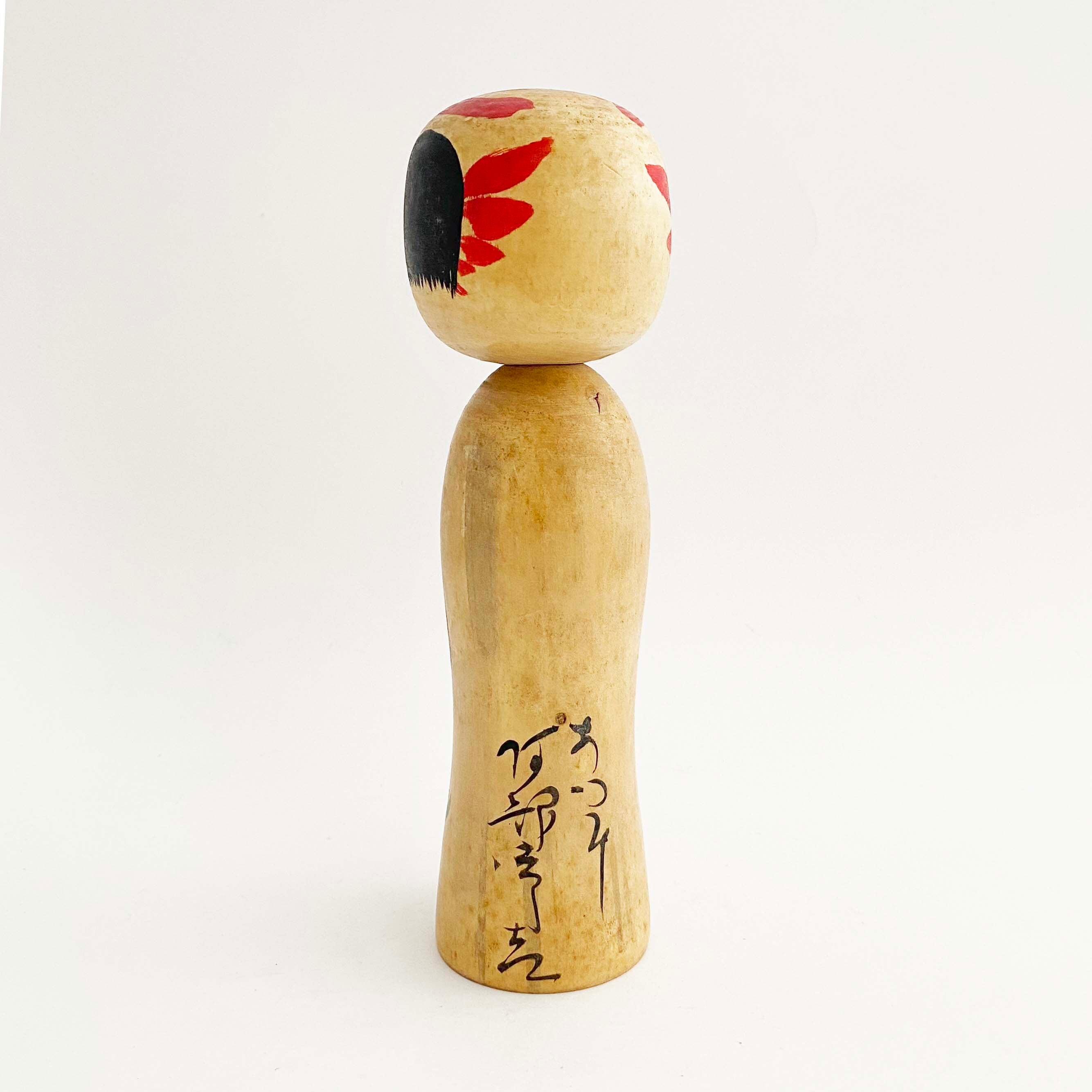 独立系（蔵王系）/ 阿部常吉工人（20cm）