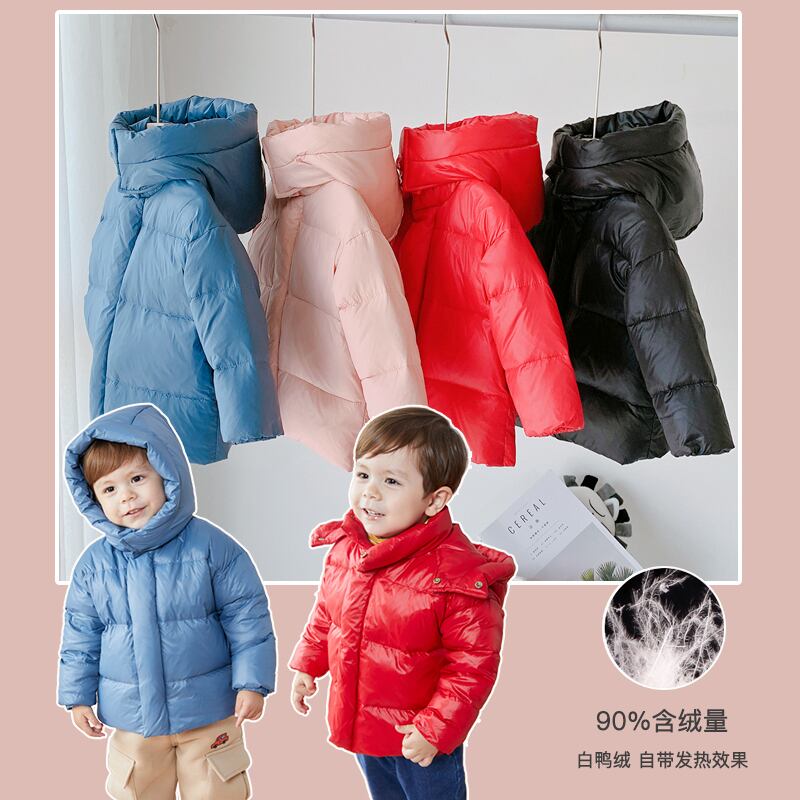 【ダブル11デポジット】ベビーダウンジャケット暖かい冬のシングルブレストバージョン Duduベイビー41569205676