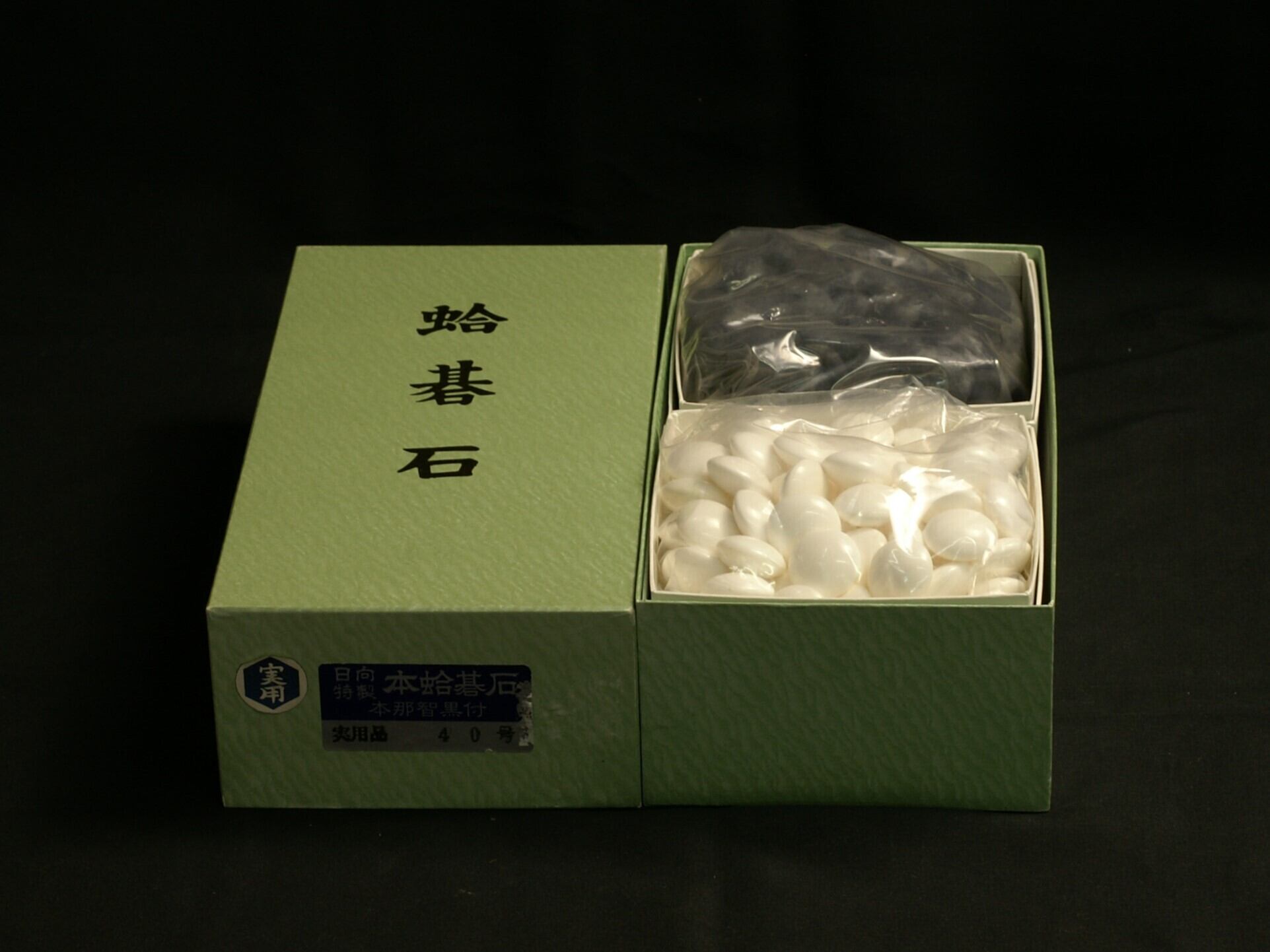 碁石 蛤 実用 30号 GSS-14 | 永野碁盤店