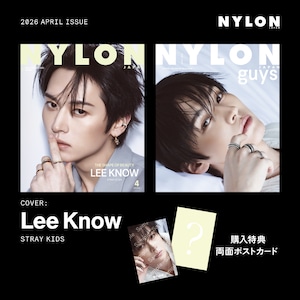 【数量限定販売】*限定特典付・NYLON JAPAN4月号Lee Know(Stray Kids) 【数量限定販売】*限定特典付・NYLON JAPAN4月号Lee Know(Stray Kids)