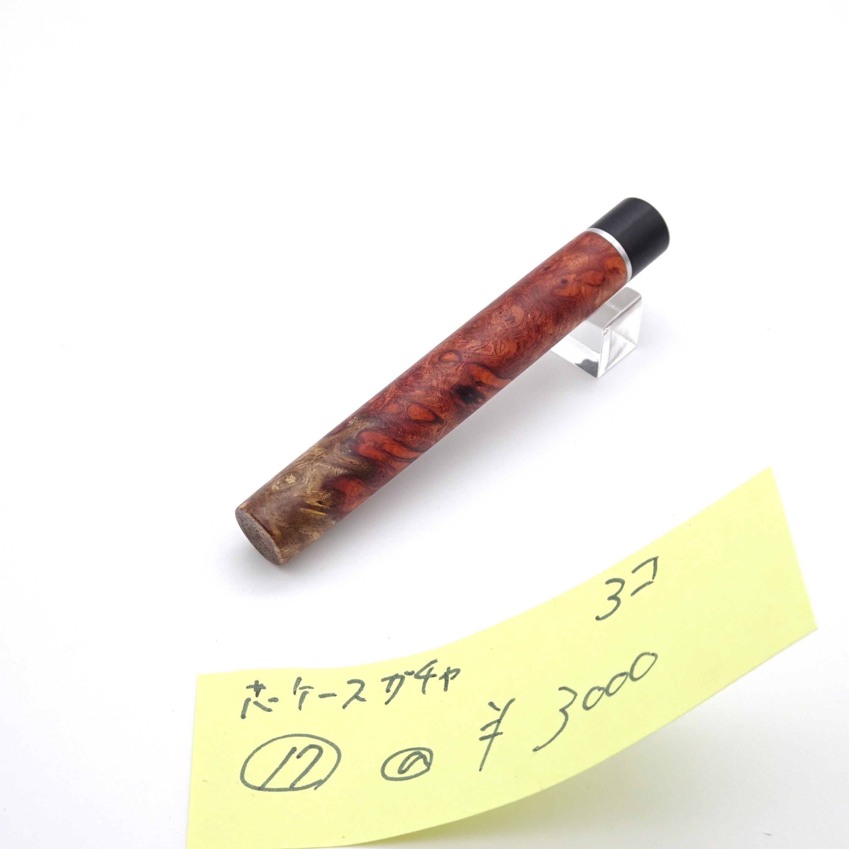 芯ケース 【ランダム】 17 | 工房 楔（せつ）