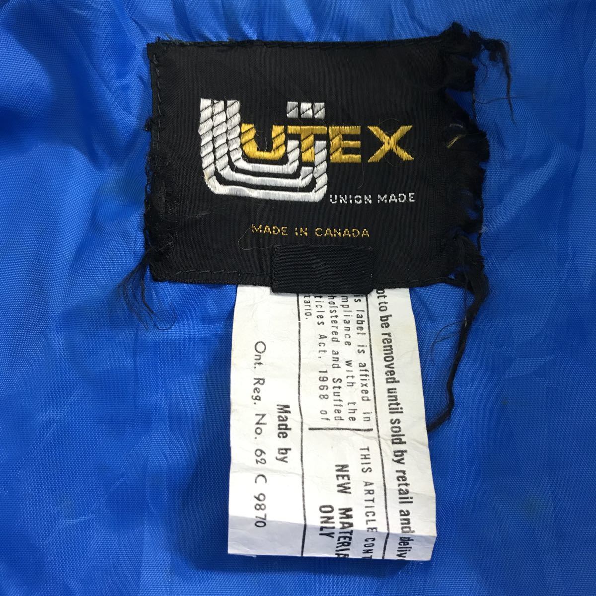 【90s】UTEX ナイロン 中綿 ジャケット ベージュ ビックサイズ