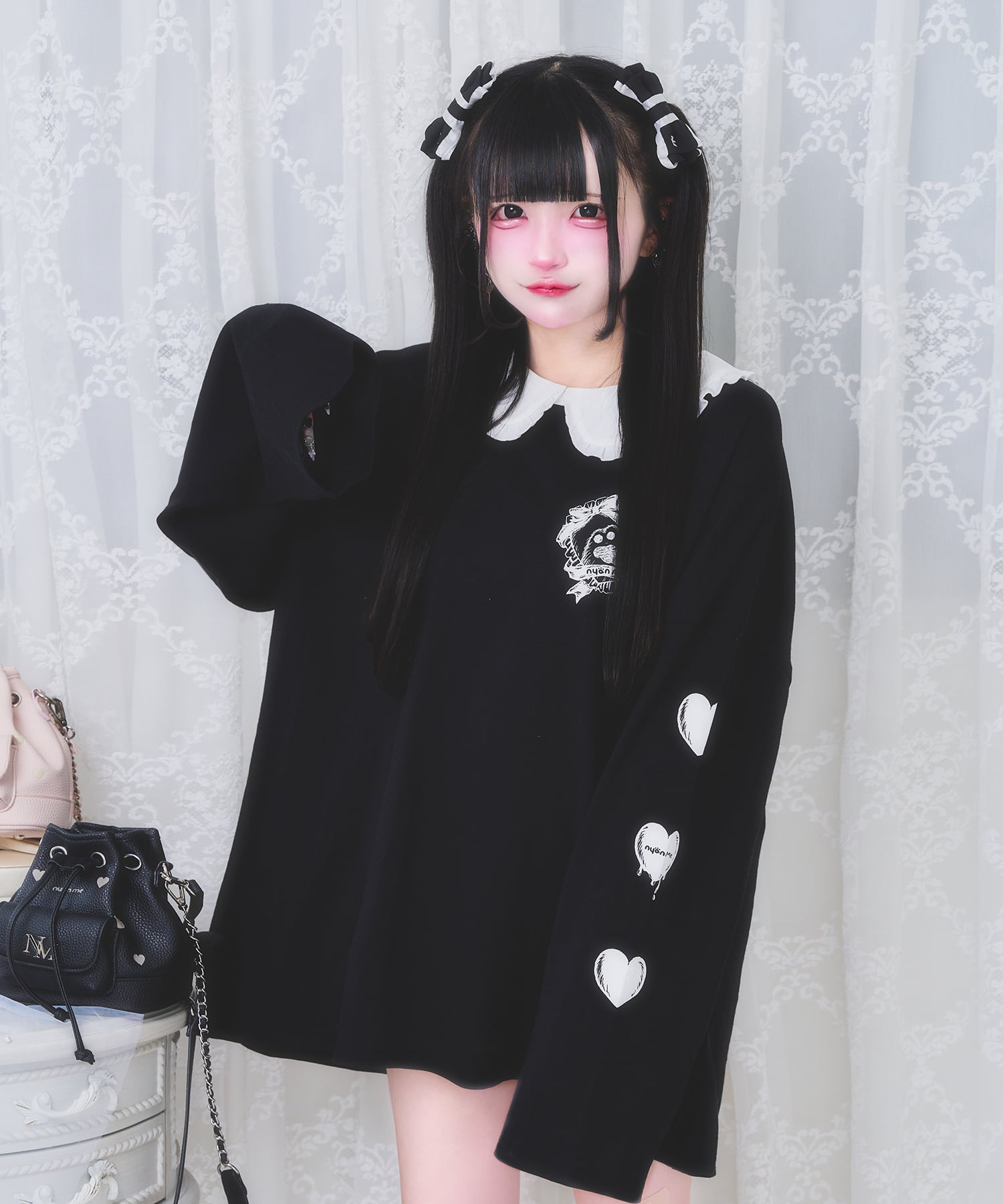 nyan Me.