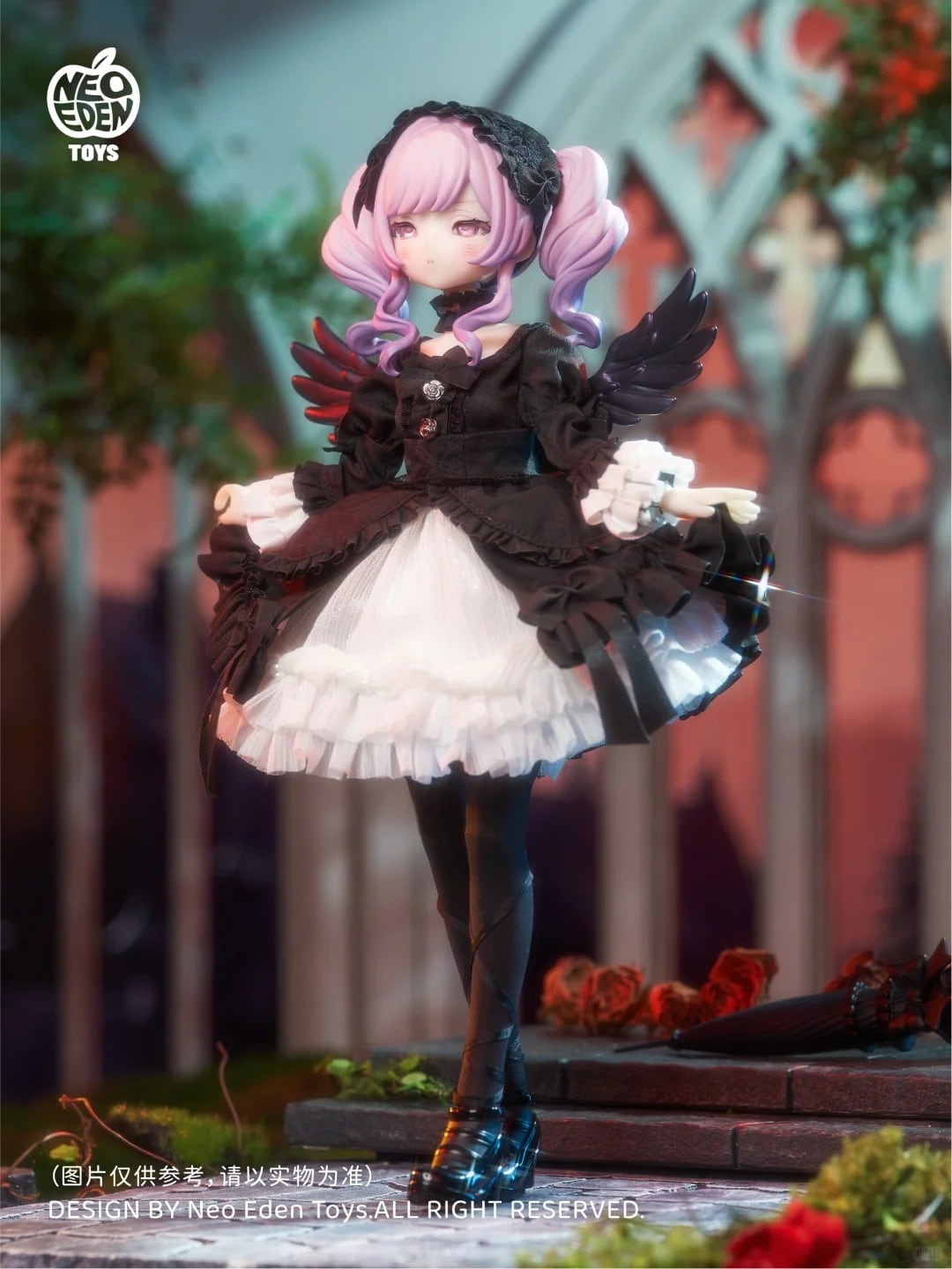 即納】【指定購入ブリスター・喰夢糖】【光魘双生】シリーズ【Neo Eden