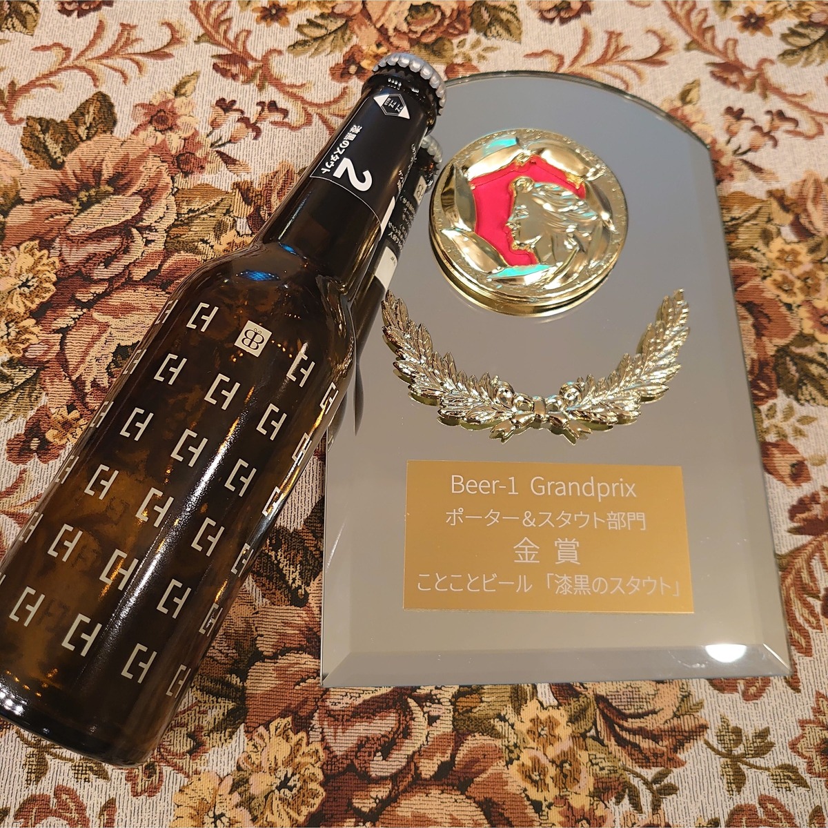 Beer-1GP2024 金賞】漆黒のスタウト | 【公式】ことことビール