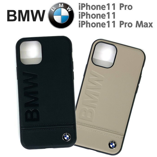 BMW:iPhone11シリーズケース BMW ロゴ入り ハードケース本革 | よいコレクション商店