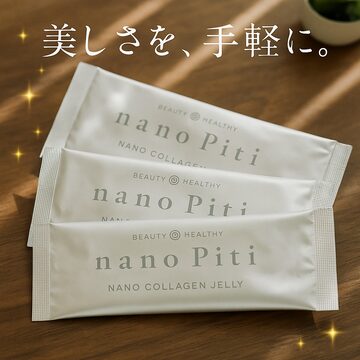 fulgente（フルジェンテ） | Pay ID