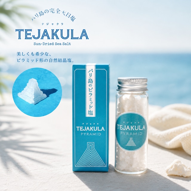 TEJAKULA バリ島の完全天日塩 ピラミッドソルト 7g 瓶入り