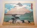 広重画(東海道五十三次　原の図)　Hiroshige Utagawa wood block print(N03)