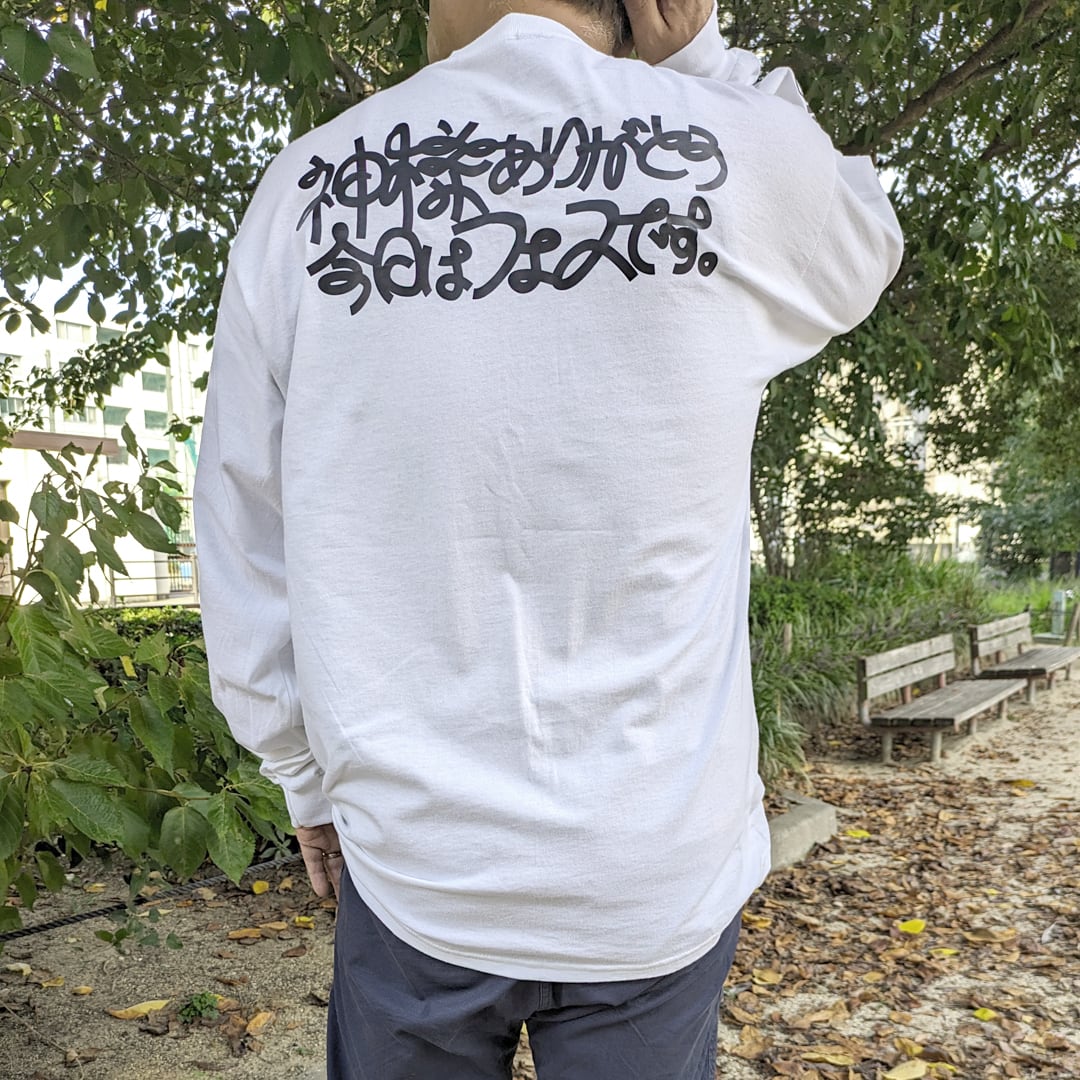 フェスです。 🍔 RACCOS BURGER 20th Anniversary I SCREAM FESTA 2025