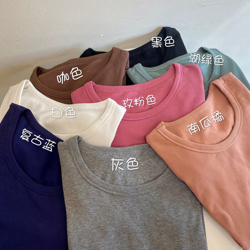 シャツ スプリングストライプベーシックニットTシャツ ロング 春物 萌量不足75394655831