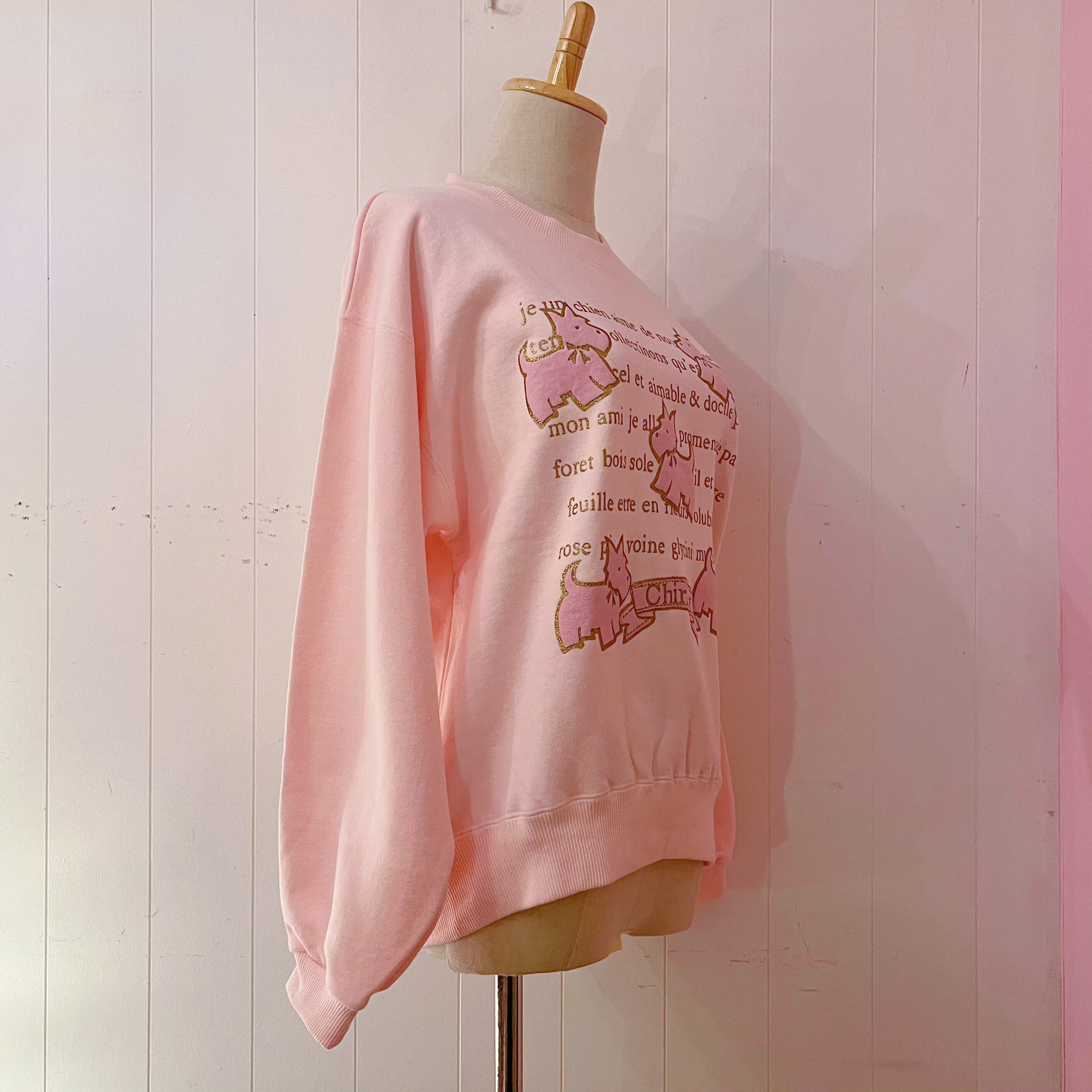 pink terrier lame sweat