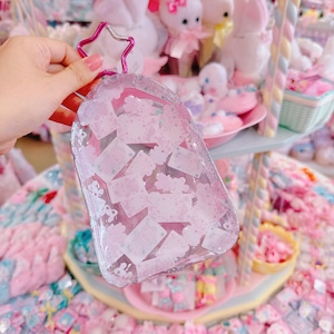 【A2】112-14カラビナ付きおうちポーチ(10cmぬいぐるみポーチ)