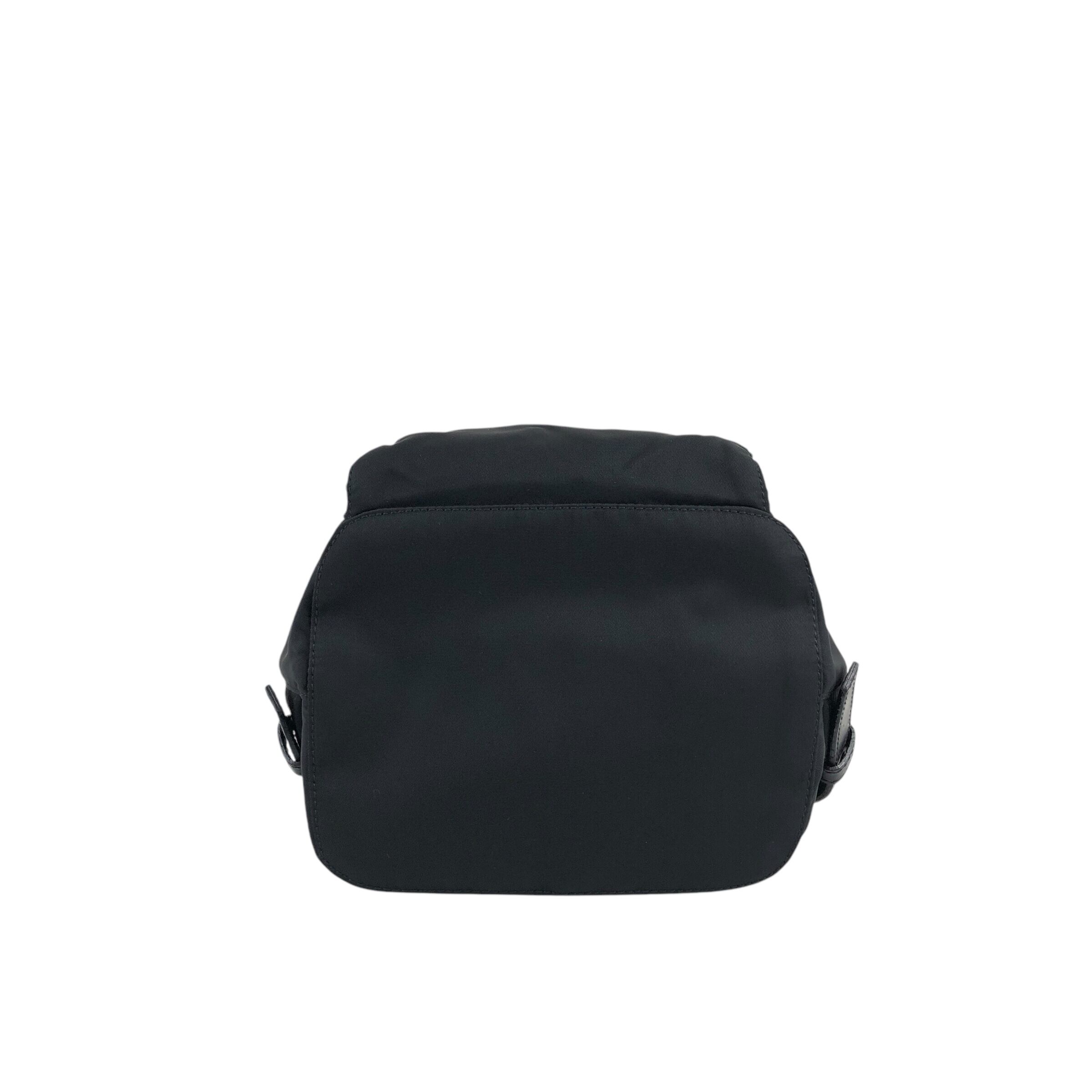 PRADA プラダ バックパック ブラック トライアングルロゴ ナイロン