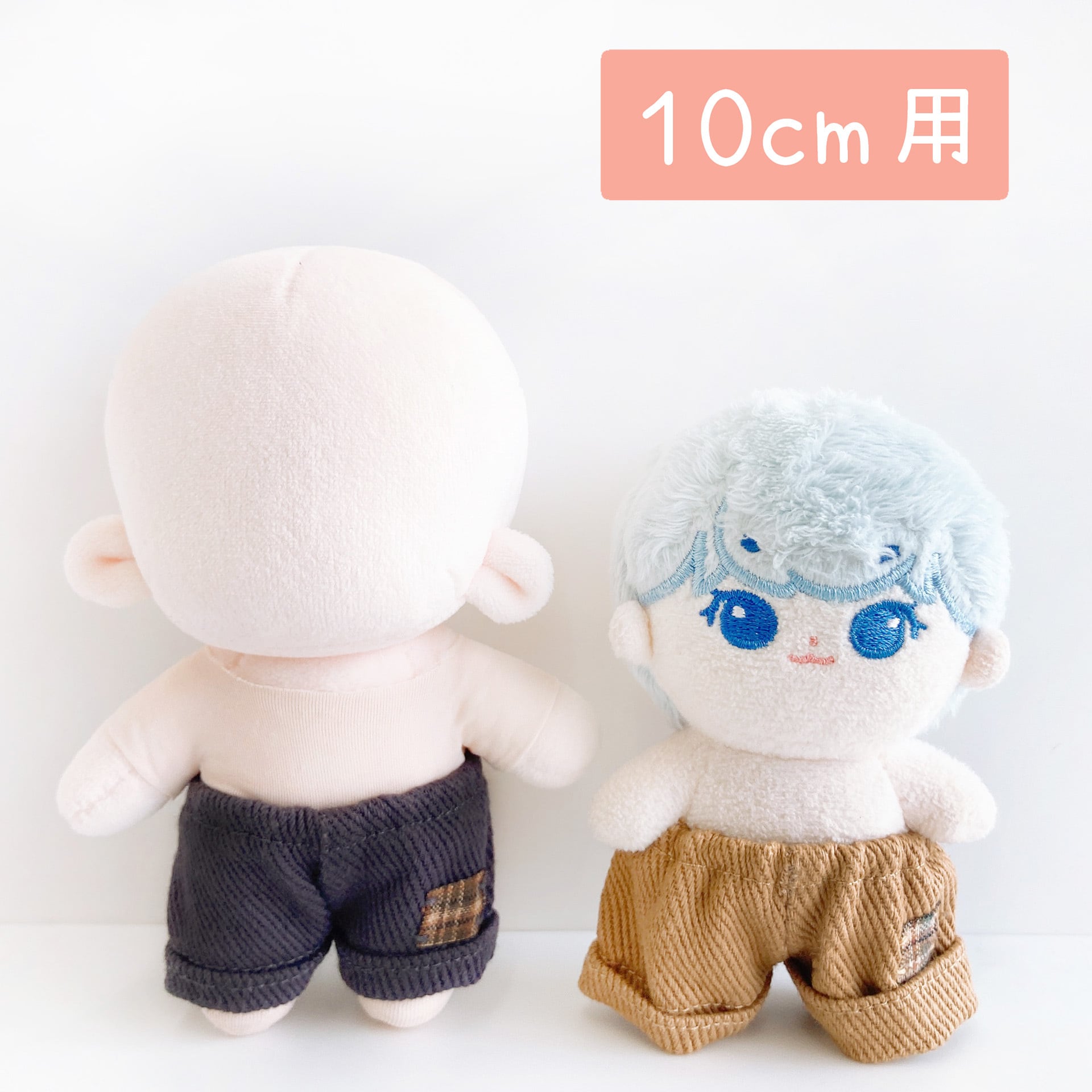 3A-4【20cm】 シックカラーつなぎ | Little Closet │ ぬい服・ぬい活