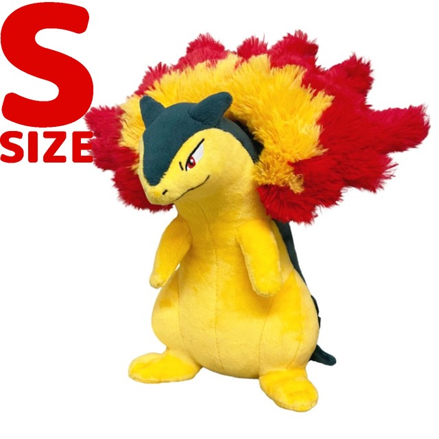 ポケモンぬいぐるみS バフクーン(7451390)