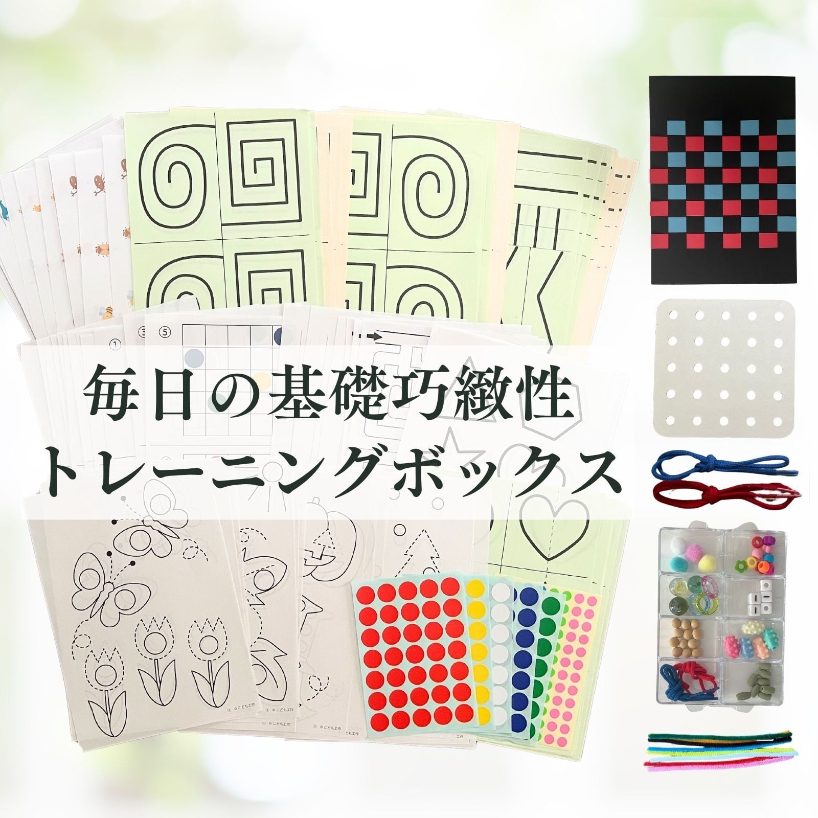 677e6cdf8f1cb0dbfe765c256ae639