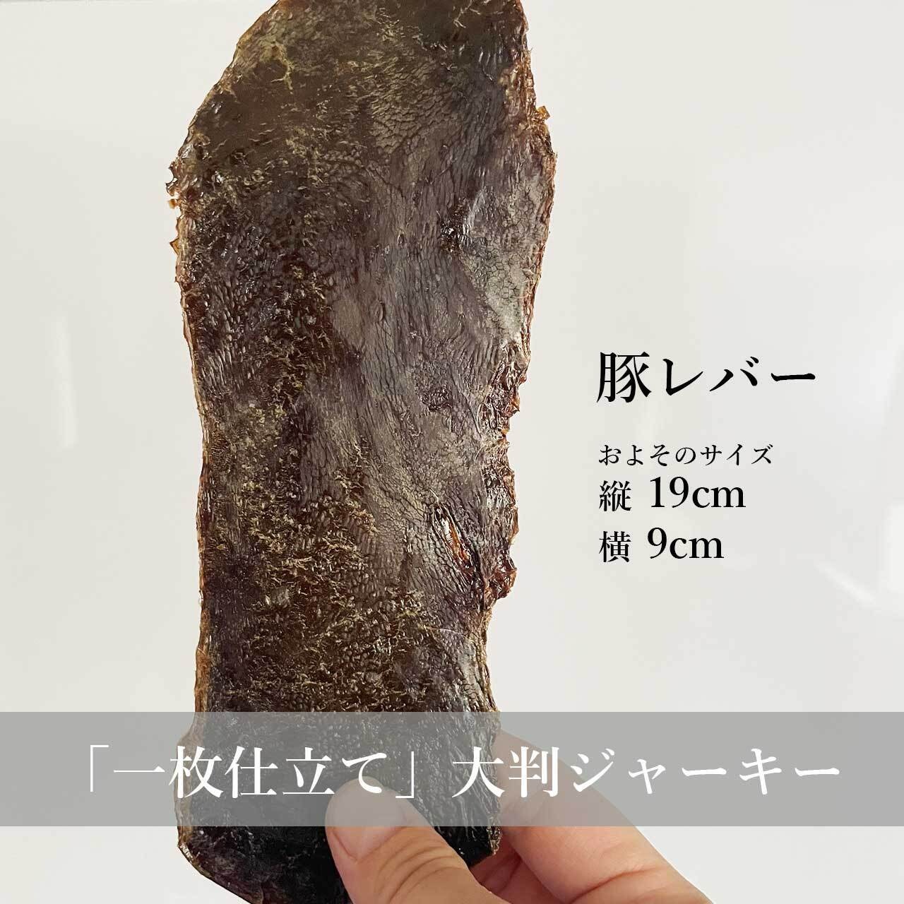 菊富士2号店ペットフード