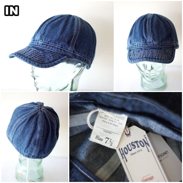 HOUSTON ヒューストン 6680 ARMY CAP デニム アーミーキャップ ワークキャップ | bluelineshop powered by BASE
