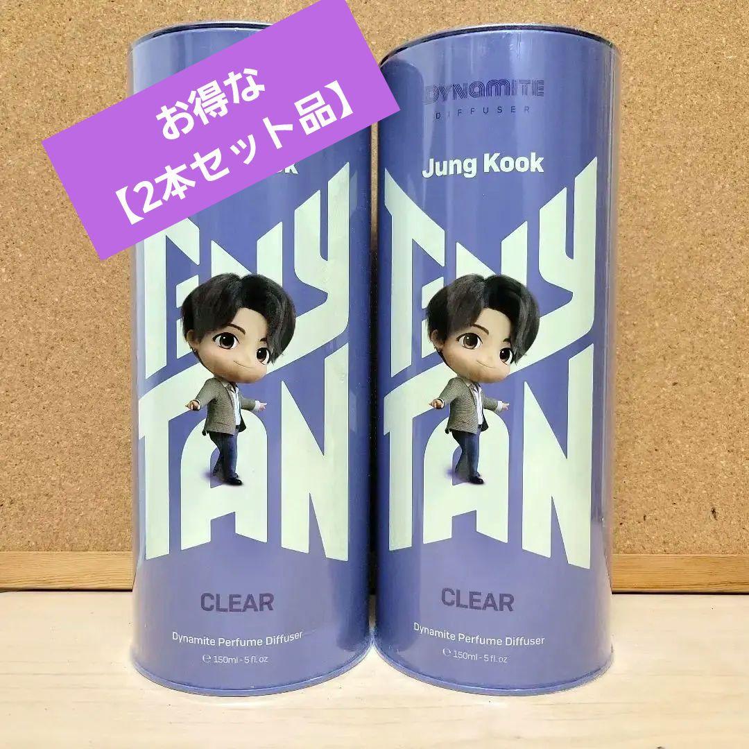 生活の木】アロモアミニ（シルバー／ピンク／ミントグリーン） | Pay ID