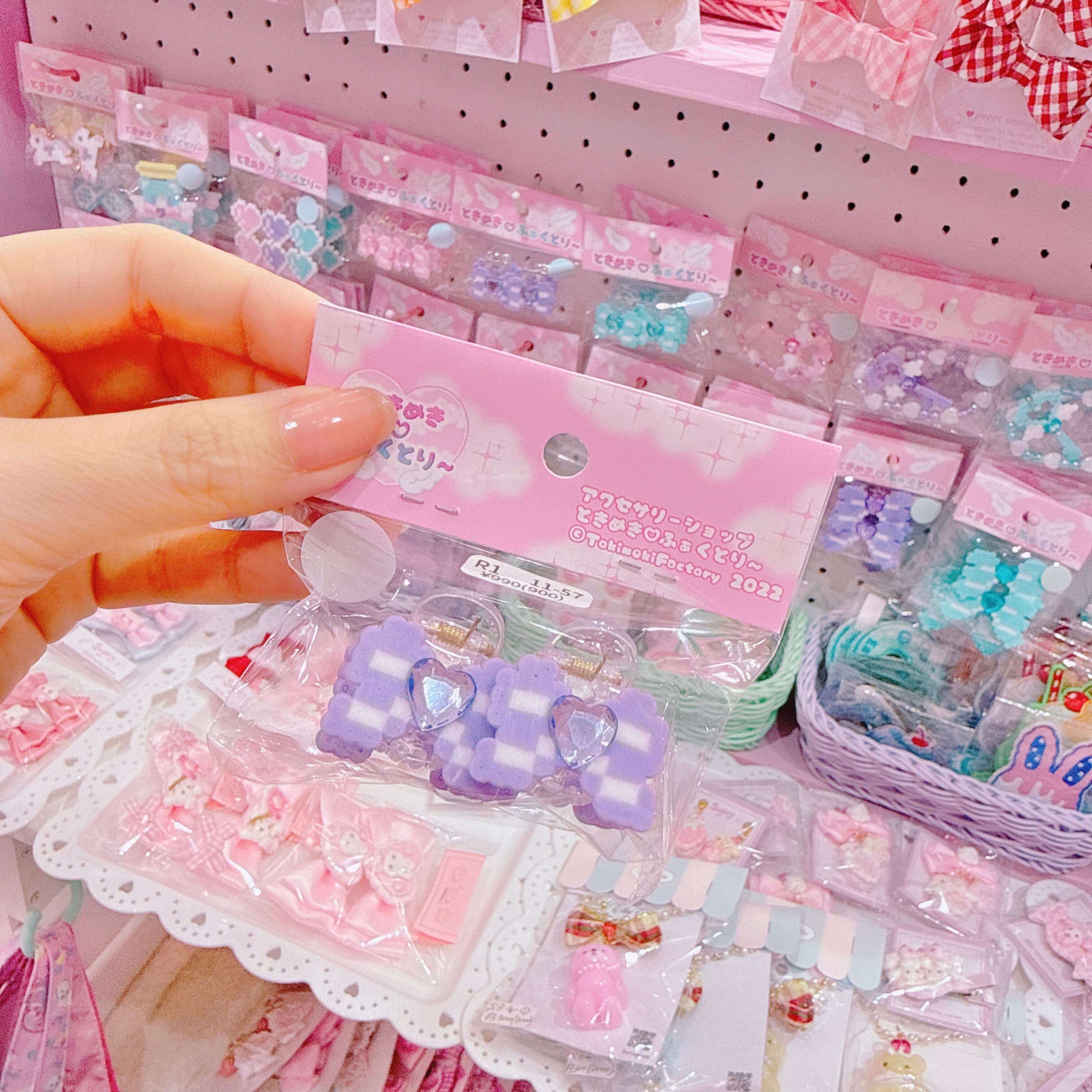 【R1】11-57ハートリボンツインミニバンス