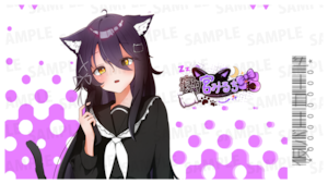 【強欲プラン】バーチャル物産展 祝い酒 和歌山もも&白ワイン【第2陣】【10/9~10/19販売】