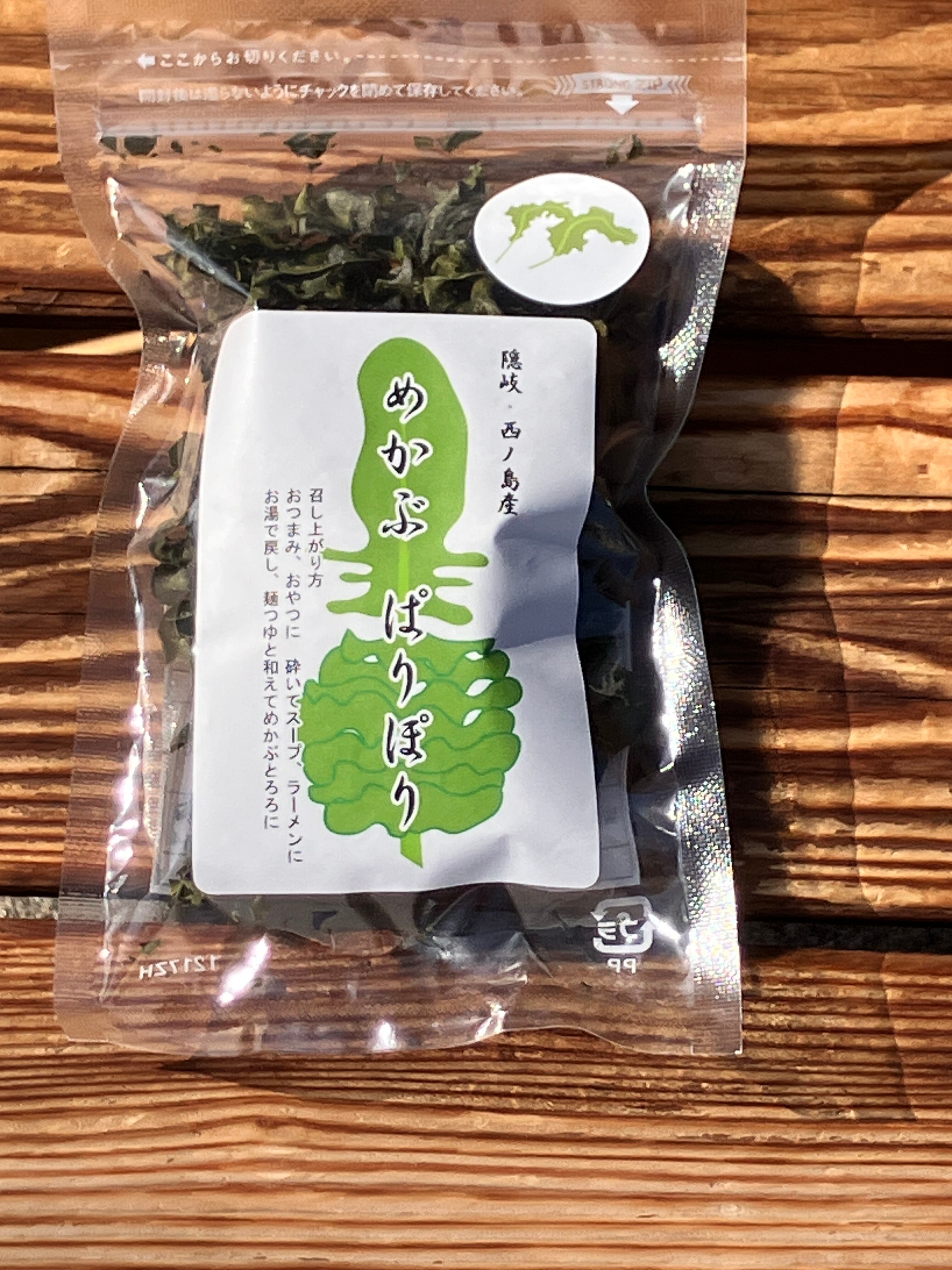 隠岐誉 MIKADO 720ml | 安藤本店