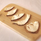 望の丘のあたご梨 【無添加•岡山県産】（ドライフルーツ王様のおやつ）　