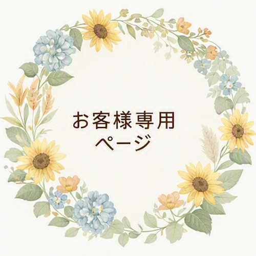 O・A様専用ページ　　銅 3㎜ 5粒CZライン リング台