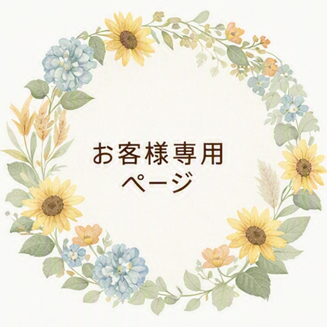 O・A様専用ページ　　銅 3㎜ 5粒CZライン リング台