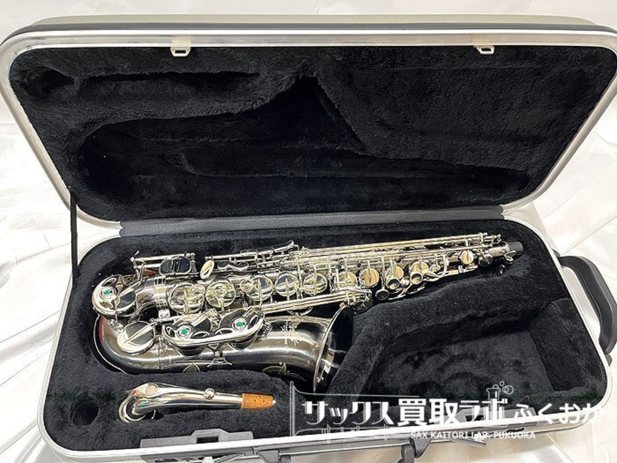 Stephanhouser SAS1500BK ステファンハウザー 中古 アルトサックス 