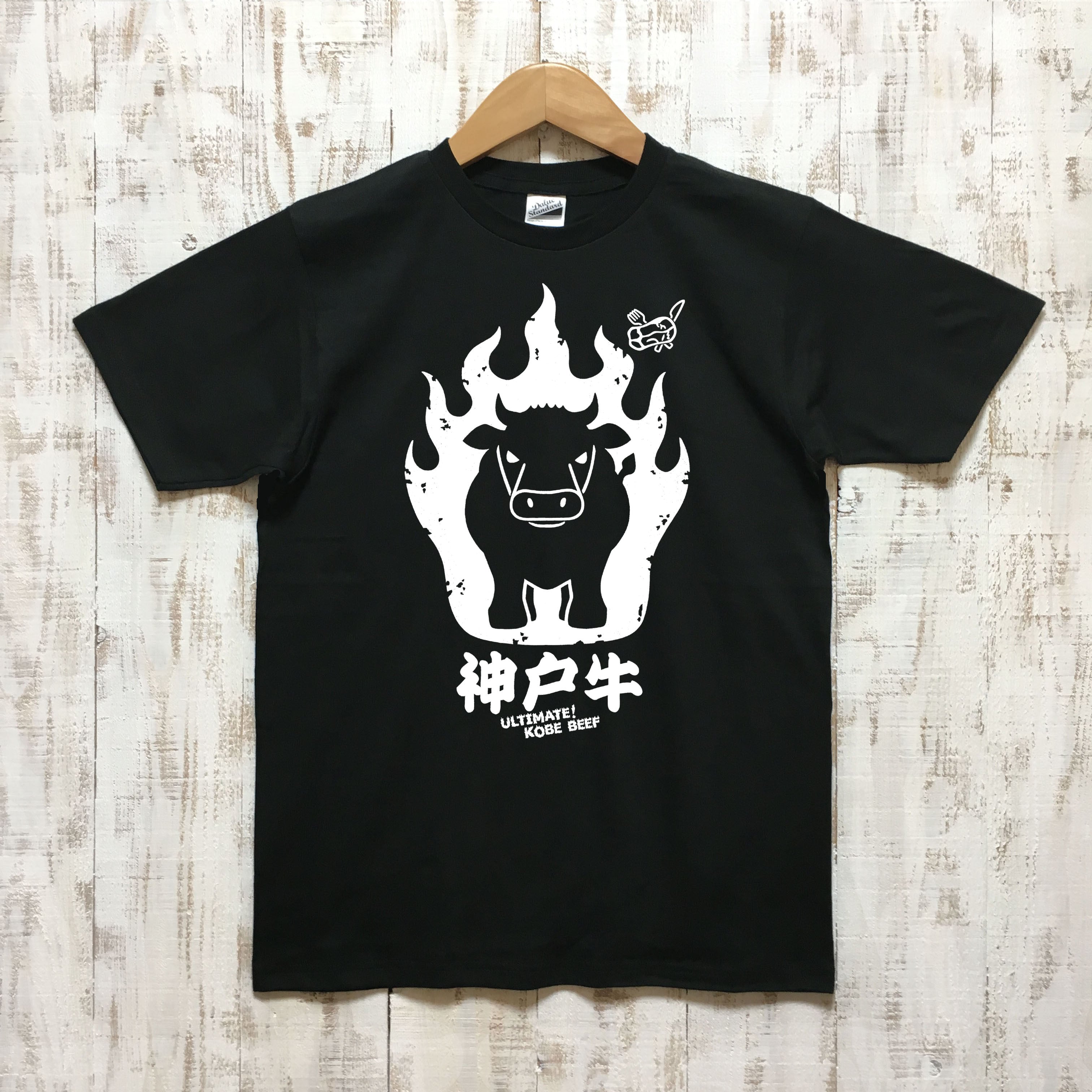 678406917cddfbaac8428e8bf0920b