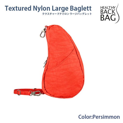 HEALTHY BACK BAG Textured Nylon Large Baglett Persimmon ヘルシーバックバッグ テクスチャードナイロン ラージバッグレット パーシモン