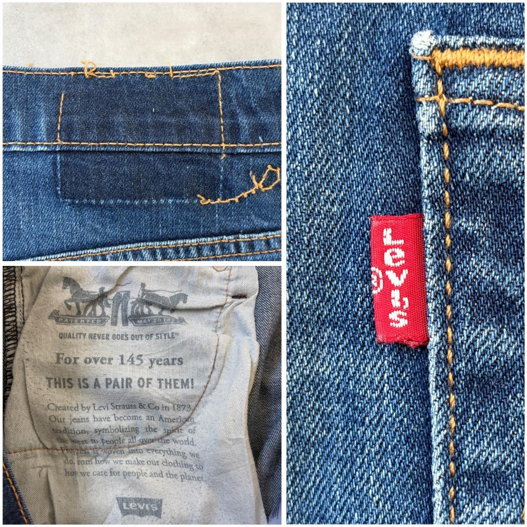リーバイス569 Levis W33 ブルーデニム 古着 ボトム 19769 リーバイス569 Levis W33 ブルーデニム 古着 ボトム 19769 | fuufu