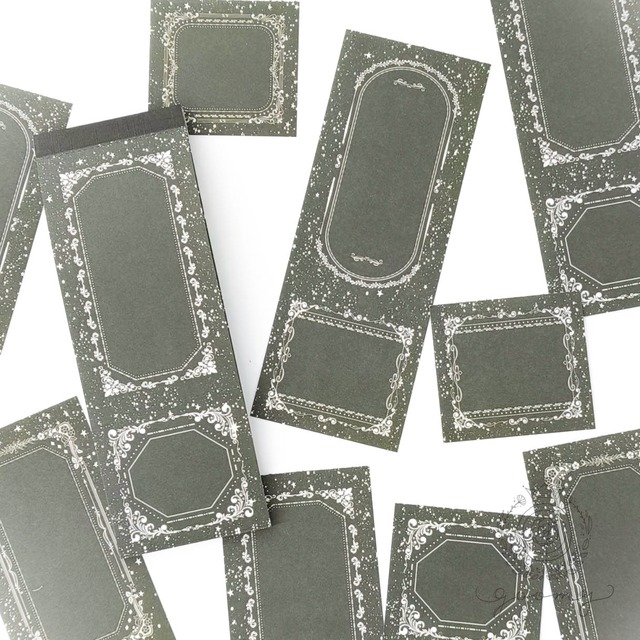 ミシン目加工ペーパー Star Shine 2<P459>