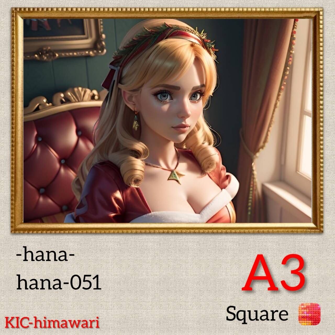 A3サイズ 四角ビーズ【hana-051】ダイヤモンドアート