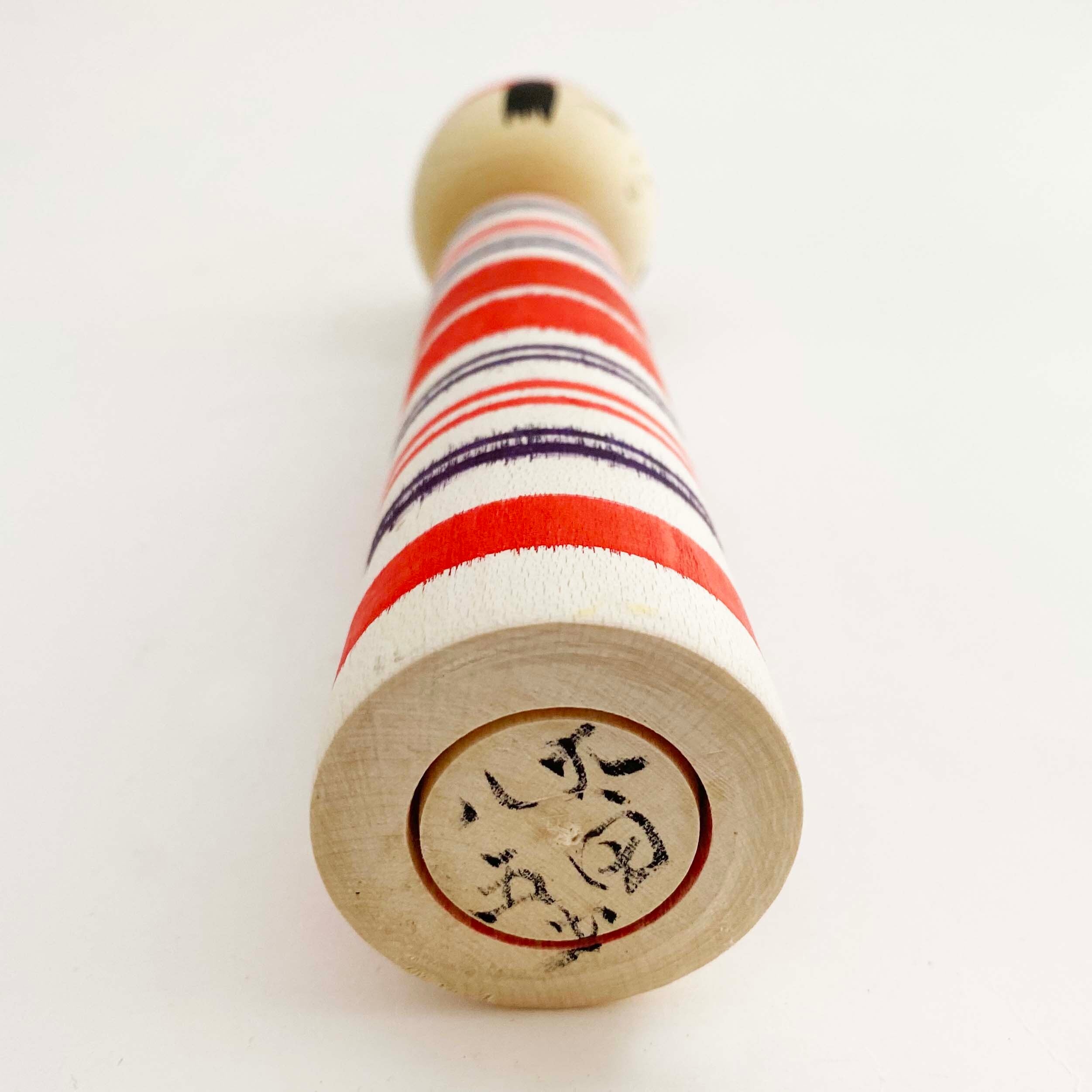 土湯系/太田孝淳工人（赤紫縞19cm）