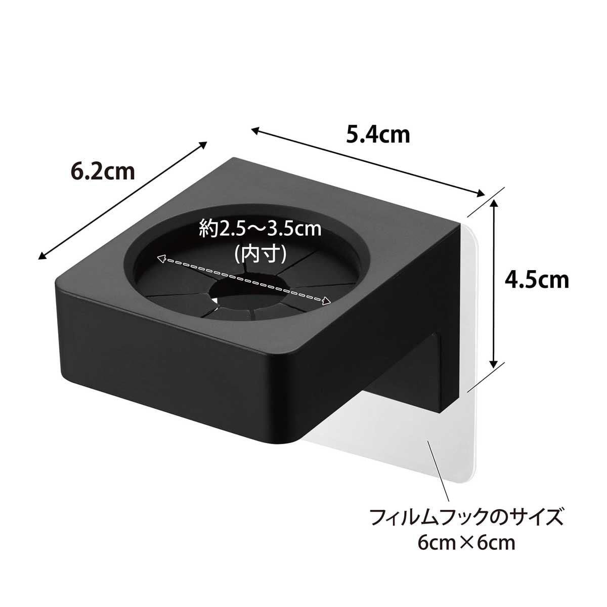 電動歯ブラシホルダー 山崎実業 tower タワー フィルムフック