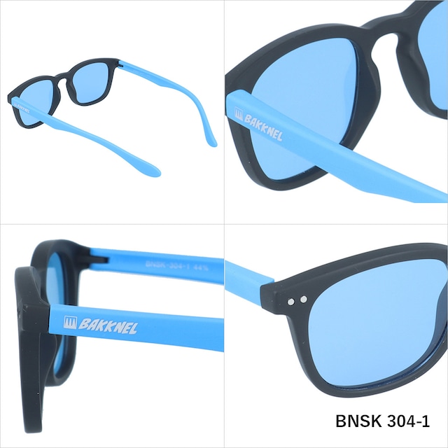 BNSK 304 Polarized Kids Sunglasses