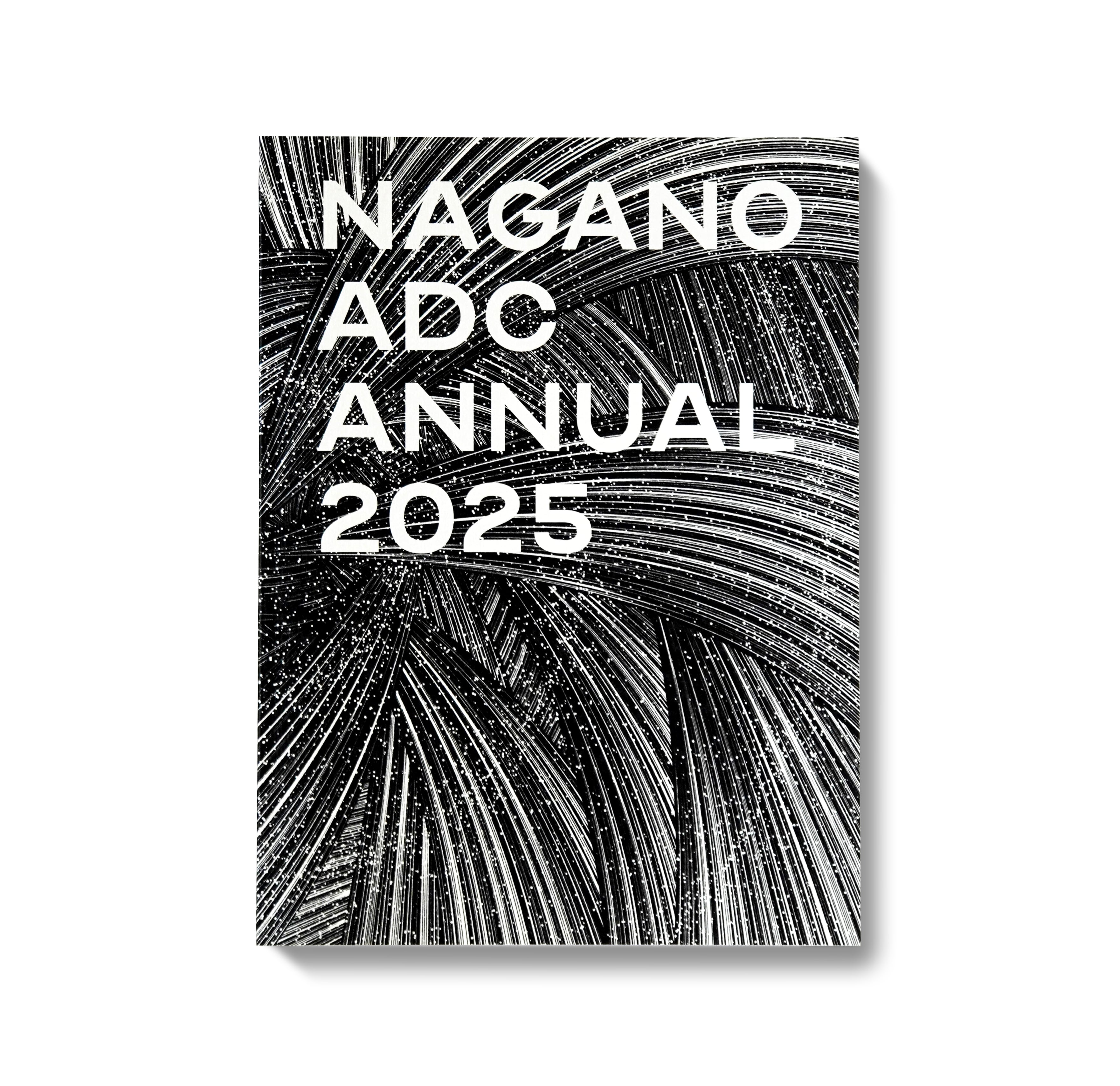 naganoadc