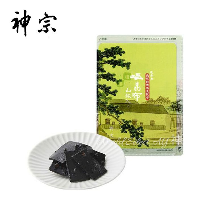 送料無料】花錦戸 まつのはこんぶ 瓶入り 145g×2 すっぽん出汁 ギフト