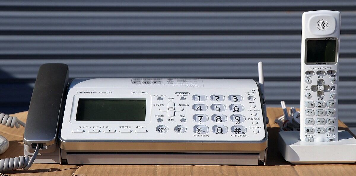 SHARP / シャープ デジタルコードレスファクシミリ fappy UX-850CL