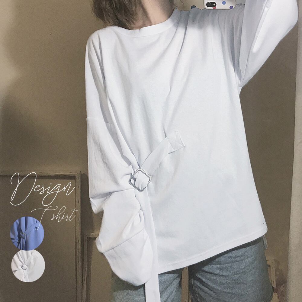 【日本倉庫即納】 トップス レディース ゆったり ベルト付き パーカー 無地 ウエストマーク