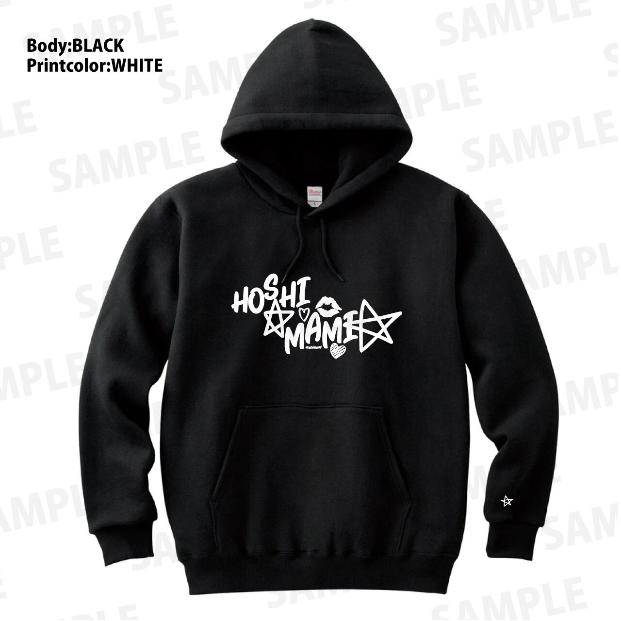 限定販売「ほしまみ」パーカー販売開始（S～XL）BLK/WHI | PAY ID